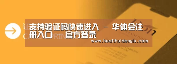 证卡印刷