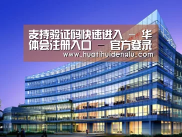 案例展示五(图1) 案例展示五(图1)