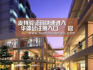案例展示一(图1) 案例展示一(图1)