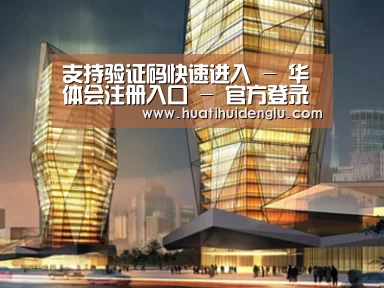 案例展示三(图1) 案例展示三(图1)
