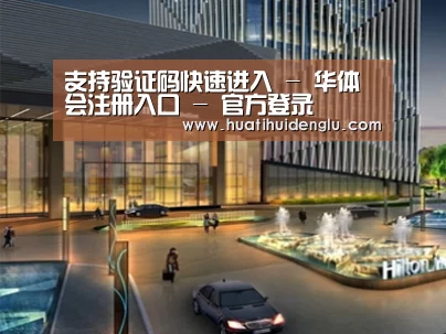 案例展示二(图1) 案例展示二(图1)