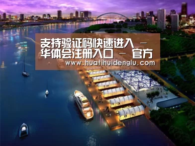 案例展示八(图1)