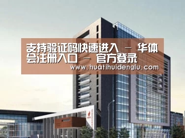 案例展示七(图1) 案例展示七(图1)