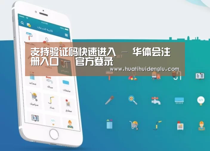 产品名称三
