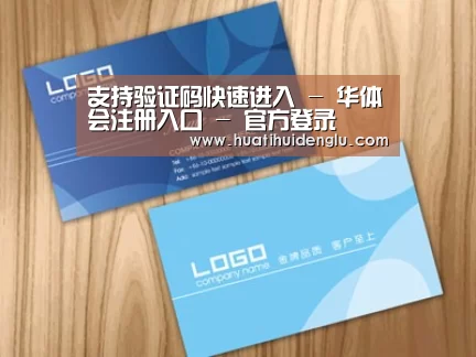 项目名称二