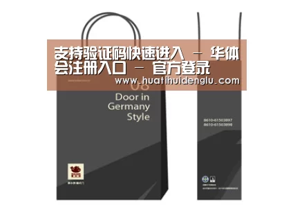 D:\phpStudy\PHPTutorial\WWW\dd72\public\upload\article\2018\07\05\809675b3803d738116d477fe4c0279aa.jpg D:\phpStudy\PHPTutorial\WWW\dd72\public\upload\article\2018\07\05\809675b3803d738116d477fe4c0279aa.jpg