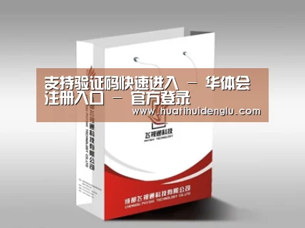 D:\phpStudy\PHPTutorial\WWW\dd72\public\upload\article\2018\07\05\47160a3e27849c80ffa8a7f6a2b68ac4.jpg