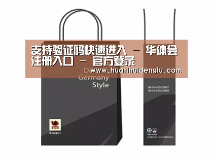 项目名称十四