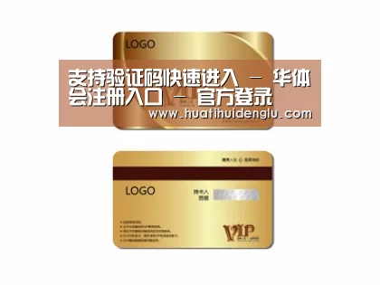 项目名称三