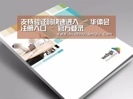 项目名称九
