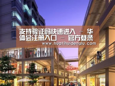 案例展示一