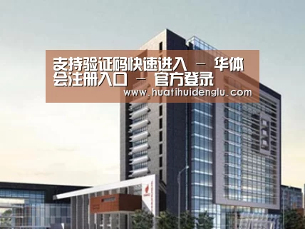 案例展示七