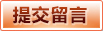 支持验证码快速进入 - 华体会注册入口 - 官方登录