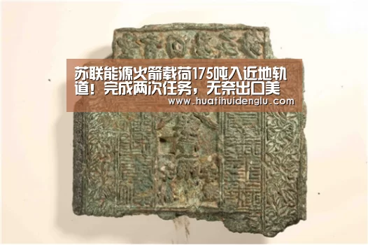 华体会官网